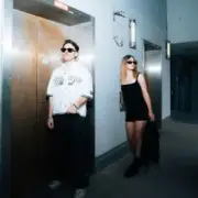 Обложка: Ely Oaks & LAVINIA - Borderline