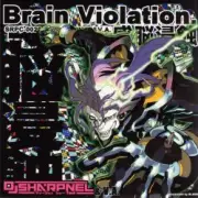 Обложка: DJ SHARPNEL & V.A. - PRETTY GREEN ONIONS