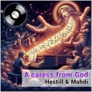 Обложка: Hestill & Mahdi - youtube.com/@Hestill_thetrancevoiceofOrient