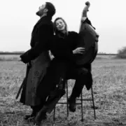 Обложка: Віталій Козловський & Марина Круть - Знаєш