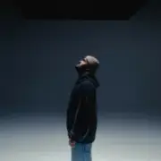 Обложка: Ortea & Liia - Передчуття