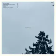 Обложка: DOVI - Просто неба