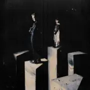 Обложка: Black Lama - Я и есть ты