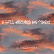 Обложка: SD DubravaMusic - I Will Always Be There