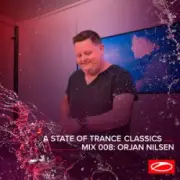 Обложка: Orjan Nilsen - Don (Intro Mix)