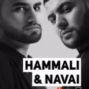 Обложка: HammAli & Navai - Прятки(Original Mix)