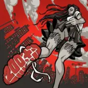 Обложка: Noize MC - 200+