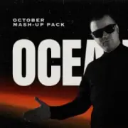 Обложка: KOLA & Helvetic Nerds - Запитай (Ocean Dee Edit)