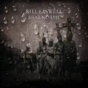 Обложка: Bill Laswell - Simulacra