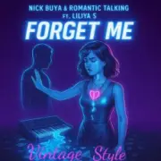Обложка: Night Queen & Nick Buya - Forget Me