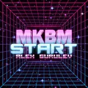 Обложка: Alex Gurulev - Zykon