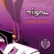 Обложка: Tikal - Astro Man