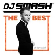 Обложка: DJ Smash - Можно без слов (Enjoy Deejays Radio Edit)