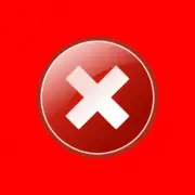 Обложка: Mega-Phone - Access Denied