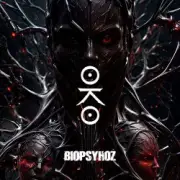 Обложка: Biopsyhoz feat. Babooshka - Хуиморган