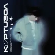 Обложка: Golubenko - КОРТИЗОЛ