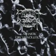 August Moon - The Eighth Moon