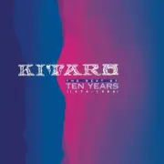 Обложка: Kitaro - Sunlight Dancing