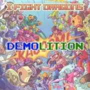 Обложка: I Fight Dragons - Suburban Doxology