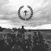 Обложка: BAK$ - КАЙФАНУ