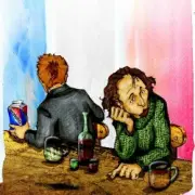 Обложка: МПТРИ - Песня