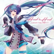 Обложка: Anamanaguchi - Canal Paradise