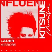Обложка: Lauer - The Light