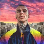 Обложка: Niletto - Молодым