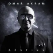 Обложка: Omar - Last Dance