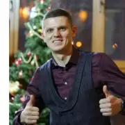 Обложка: Ярослав Смаль - Сива ніч