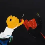 Обложка: Я ТОНЯ & ZAKHAR BO - Вибач