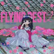 Обложка Nanawo Akari – ギミギミ聖域