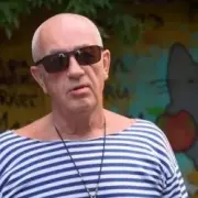 Обложка Ицык Цыпер & Игорь Цыба x Misha Plein & So Green – Море (Alex Botcher Blend)