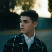 Обложка: AJ Mitchell - Like Strangers Do