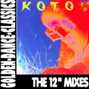 Обложка: Koto - Space Patrol Orion