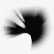 Обложка: Linkin Park - The Radiance