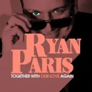Обложка: Ryan Paris - Only for you