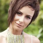 Обложка: Демо - Новый год идёт ( Raduga Remix)