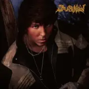 Обложка: Dubinin - Твой оскал