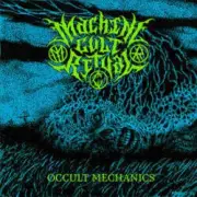 Machine Cult Ritual - The Cross Burns