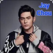 Обложка: Jay Chou - Tian Tian De