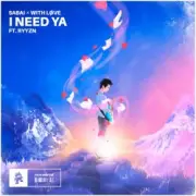 Обложка: Sabai - I Need Ya