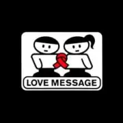 Обложка: Love Message - Love Message (Oneon Remix)