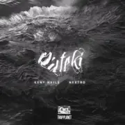 Обложка: Keny Nvils - RESSURECTION