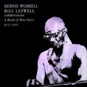 Обложка: Bill Laswell - 4D