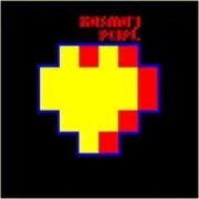 Обложка: Kosmopop2 - 9934 Мой космос, светись во мне!