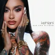Обложка: Kehlani - Out The Window