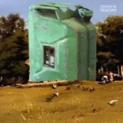 Обложка: Паліндром - Бензин