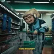 Обложка: Джарахов - Бегу по кругу