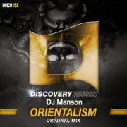 Обложка: DJ Manson - Orientalism (Original Mix)